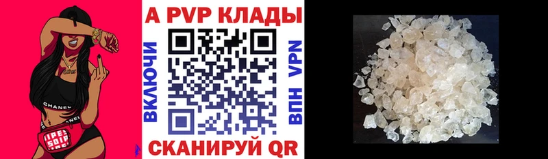 Магазины продажи наркотиков Гудермес Марихуана Мефедрон A-PVP ГАШИШ