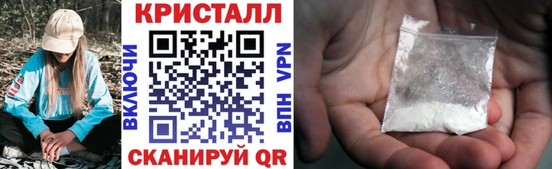 АМФ VHQ  Гудермес 