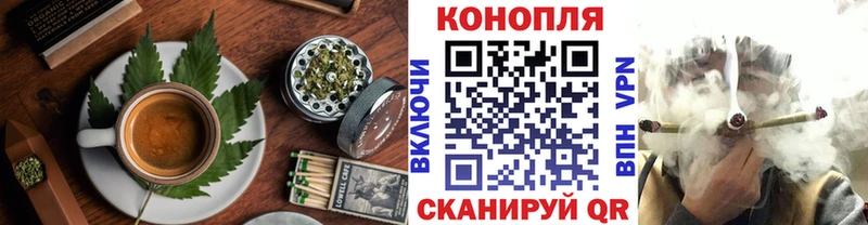 OMG зеркало  Гудермес  Печенье с ТГК конопля  наркота 