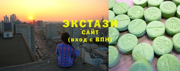 мефедрон мука Баксан