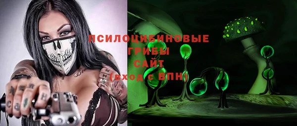 мефедрон мука Баксан