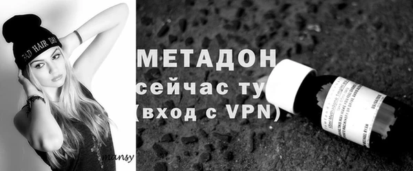 ГАЛЛЮЦИНОГЕННЫЕ ГРИБЫ Балабаново