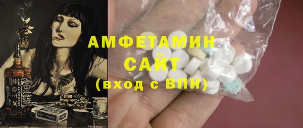 меф VHQ Балахна