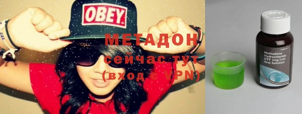 меф VHQ Балахна