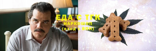 меф VHQ Балахна