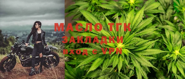 ГАЛЛЮЦИНОГЕННЫЕ ГРИБЫ Балабаново