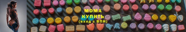 меф VHQ Балахна