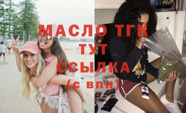 мефедрон мука Баксан