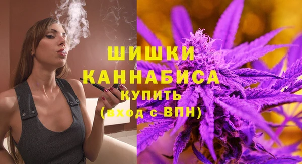 меф VHQ Балахна