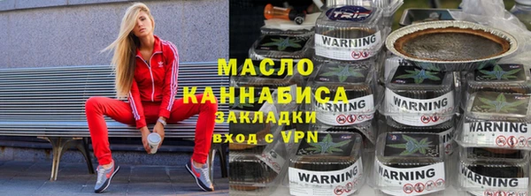 мефедрон мука Баксан