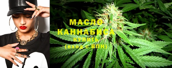 меф VHQ Балахна