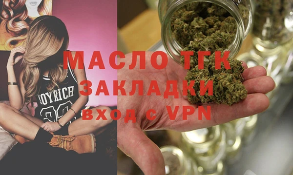 ГАЛЛЮЦИНОГЕННЫЕ ГРИБЫ Балабаново