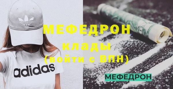 ГАЛЛЮЦИНОГЕННЫЕ ГРИБЫ Балабаново