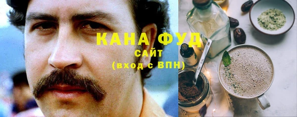 ГАЛЛЮЦИНОГЕННЫЕ ГРИБЫ Балабаново