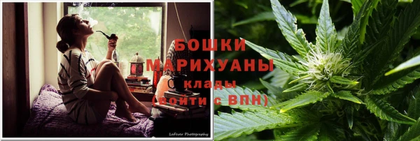 мефедрон мука Баксан