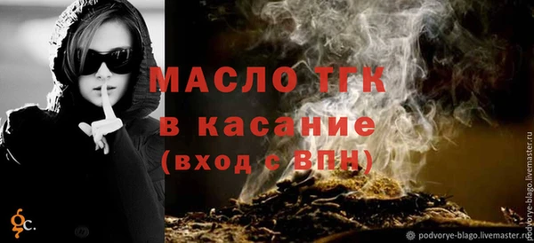 ГАЛЛЮЦИНОГЕННЫЕ ГРИБЫ Балабаново