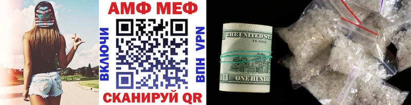 hydra закладка Гудермес Метамфетамин кристалл
